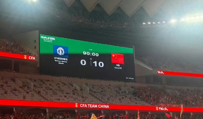 开云官方网页登录-独1档!王钰栋半场造7球获盛赞:U22国足没他像业余队 踢澳洲有戏